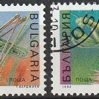 Bulgarien Michel 4016 - 4017 Gestempelt o - Freimarken: Insekten