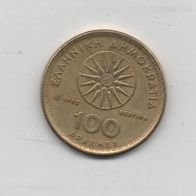 Münze. Griechenland 100 Drachmen 1992