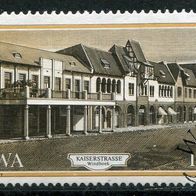 SW050 Südwestafrika 571 gestempelt o 0,40 M€