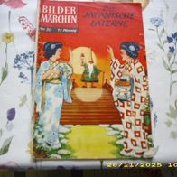 Bildermärchen Nr. 50 (HLN 58 2. Auflage)