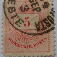 1875, Hungary, one of the first Hungarian stamps (Mi HU 17)