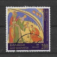 10) Griechenland 2000 Religion Mi. Nr. 2033 gestempelt