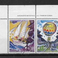 11) Griechenland 2004 Europa Mi. Nr. 2224/25 gestempelt