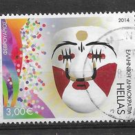 12) Griechenland 2014 Masken Mi. Nr. 2772 gestempelt