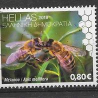 13) Griechenland 2018 Bienen Mi. Nr. ? gestempelt