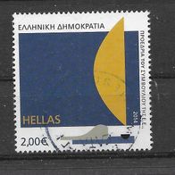15) Griechenland 2014 Mi. Nr. 2745 gestempelt