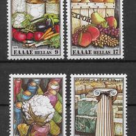 17) Griechenland 1981 Früchte Mi. Nr. 1441/44 kpl. Satz postfrisch