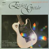 Farago Judy Istvan - Ezust Gitar LP
