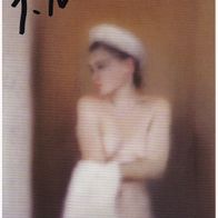 Gerhard Richter - orig. sign. Kunst-AK (8115)