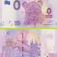 0 Euro Schein Malkia Park EEBQ 2019-1 selten Nr 9309