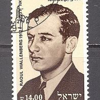 Israel, 1983, Mi. 933, Wallenberg, 1 Briefm., gest., ungebraucht