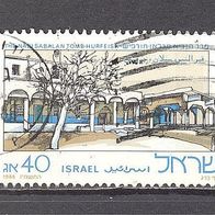 Israel, 1986, Mi. 1039, Nabi Sabalan, 1 Briefm., gest.
