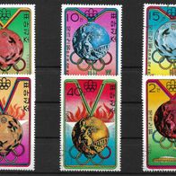 Nordkorea 1516-1522 gestempelt