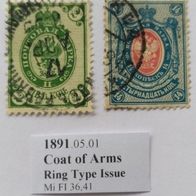 1891, Grand Duchy of Finland, Stamp Set: Coat of Arms, Mi FI 36,41