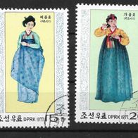 Nordkorea 1600-1603 gestempelt