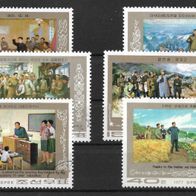 Nordkorea 1607-1612 gestempelt
