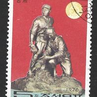 Nord Korea Sondermarke " Denkmal der Volksarmee " Michelnr. 1482 o