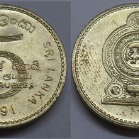 Sri Lanka 5 Rupees 1991 ## Ga2