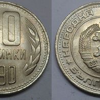 Bulgarien 50 Stotinki 1990 ## Le2