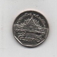 Münze Thailand 5 Baht
