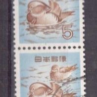 Japan Michel Nr. 643 gestempelt senkrechtes Paar (4)