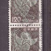 Japan Michel Nr. 1147 gestempelt (11) senkrechtes Paar