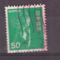 Japan Michel Nr. 1175 gestempelt (5)