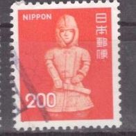 Japan Michel Nr. 1277 gestempelt (3)