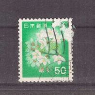 Japan Michel Nr. 1443 gestempelt (3)