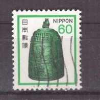 Japan Michel Nr. 1449 gestempelt (5)