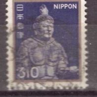 Japan Michel Nr. 1462 gestempelt (4)
