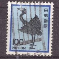 Japan Michel Nr. 1475 gestempelt (5)