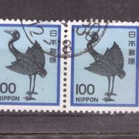 Japan Michel Nr. 1475 gestempelt (6) waagrechtes Paar