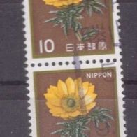 Japan Michel Nr. 1517 gestempelt (22) senkrechtes Paar
