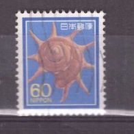 Japan Michel Nr. 1777 gestempelt (3)