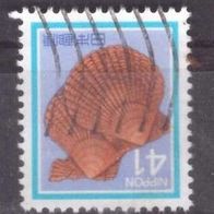 Japan Michel Nr. 1831 gestempelt (4)