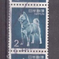 Japan Michel Nr. 1833 gestempelt senkrechter Dreier (4)