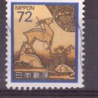Japan Michel Nr. 1834 gestempelt (4)