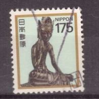 Japan Michel Nr. 1851 gestempelt (3)