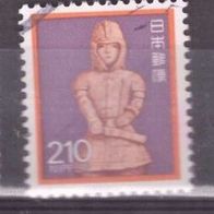 Japan Michel Nr. 1852 gestempelt (5)