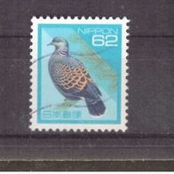 Japan Michel Nr. 2136 gestempelt (3)