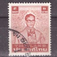 Thailand Michel Nr. 1117 gestempelt (3)