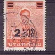 Thailand Michel Nr. 1220 gestempelt (3)