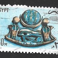 Ägypten Sondermarke " Altägyptischer Schmuck " Michelnr. 1382 o