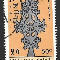 Äthiopien Sondermarke " Kreuze von Lalibela " Michelnr. 580 o