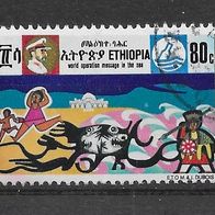 086) Äthiopien 1973 Fische Mi. Nr. 728 gestempelt