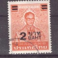 Thailand Michel Nr. 1220 gestempelt (4)