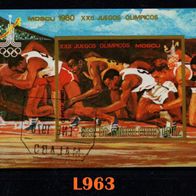 L963 Äquatorialguinea MiNr. Block 284 (1297)-Olymp. Sommerspiele 1980 - o gestempelt