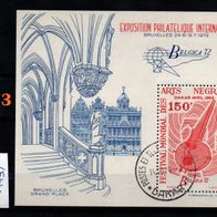 L973 Senegal MiNr. Block 9 (493)-Internat. Briefmarkenausstellg. Belgica o gestenpelt