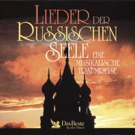Lieder der Russischen Seele, Eine musikalische Traumreise (2), CD 4 + 5, 1993